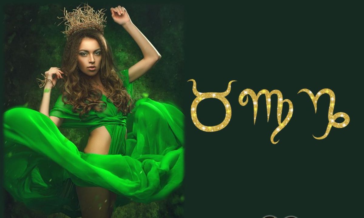 Ταύρος, Παρθένος, Αιγόκερως: Έτσι θα τους «μυριστείς» από μίλια μακριά