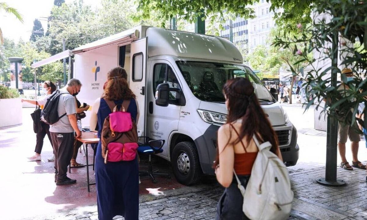 Κορονοϊός: Σημεία δωρεάν ελέγxου Covid-19 από τον ΕΟΔΥ, για σήμερα  Σάββατο