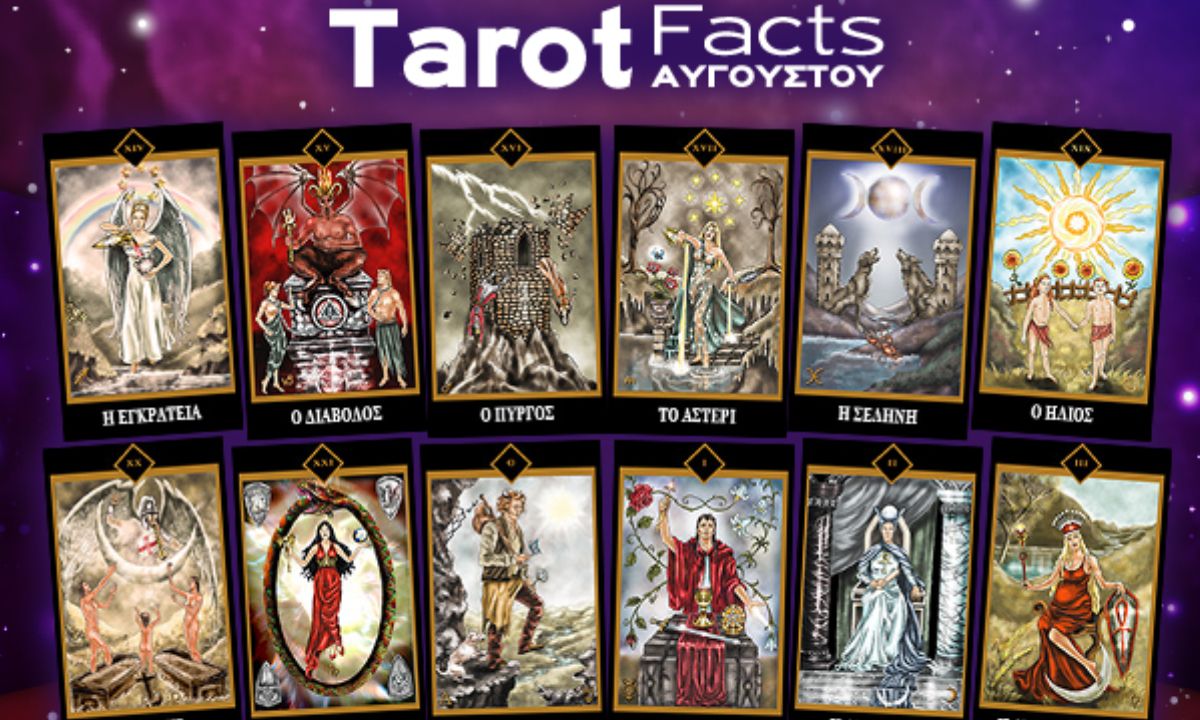 Η αποκαλυπτική κάρτα Ταρώ του Αυγούστου για το ζώδιό σου