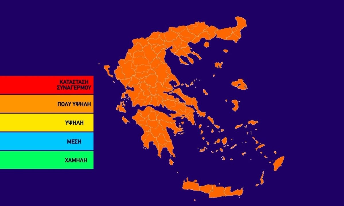 Πορτοκαλί συναγερμός! Ο χάρτης πρόβλεψης κινδύνου πυρκαγιάς για την Κυριακή 8 Αυγούστου (pic)