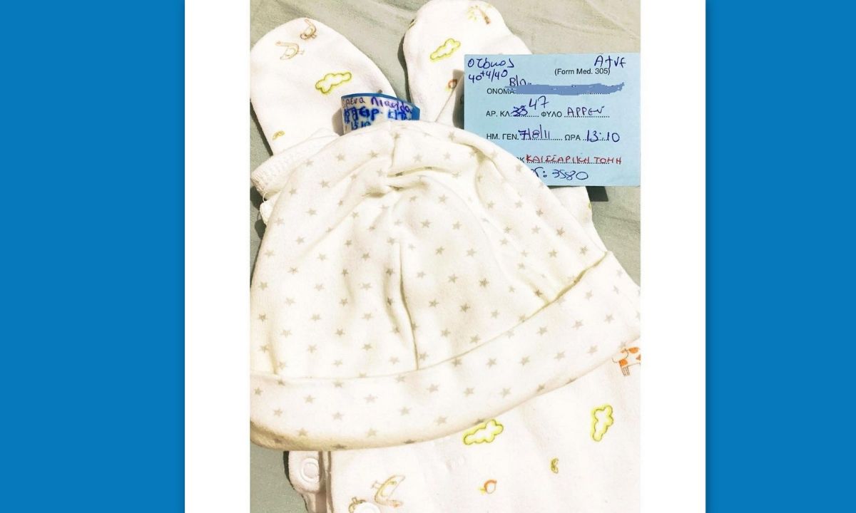 Γνωστή ηθοποιός δημοσίευσε τα πρώτα ρουχαλάκια του γιου της: «Σπλάχνο μου! Γιε μου»!