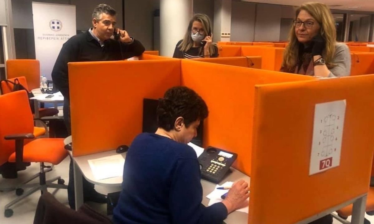 Γραμμή ψυχολογικής υποστήριξης στους πυροπαθείς από τον ΙΣΑ και την Περιφέρεια Αττικής