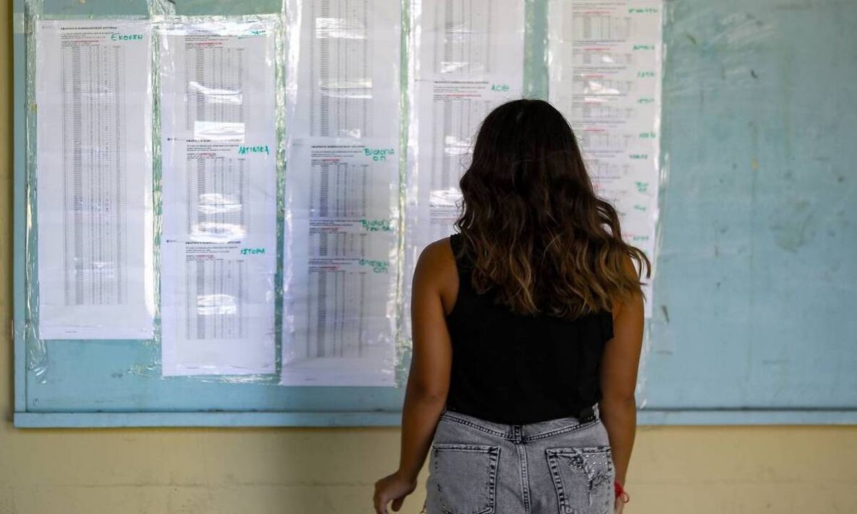 Βάσεις 2021 - Κρήτη: Μητέρα 4 παιδιών, κυνήγησε τα όνειρα της και πέρασε στην 1η της επιλογή