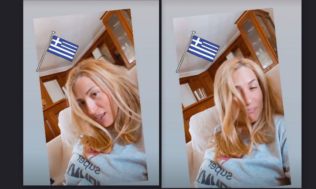 Μαρία Ηλιάκη: Επέστρεψε στην Ελλάδα – Το πρώτο βίντεο από το σπίτι της