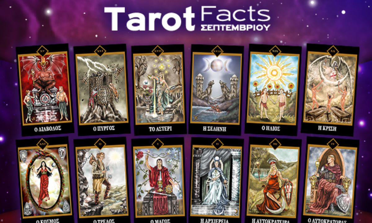 Η αποκαλυπτική κάρτα Ταρώ Σεπτεμβρίου για το ζώδιό σου