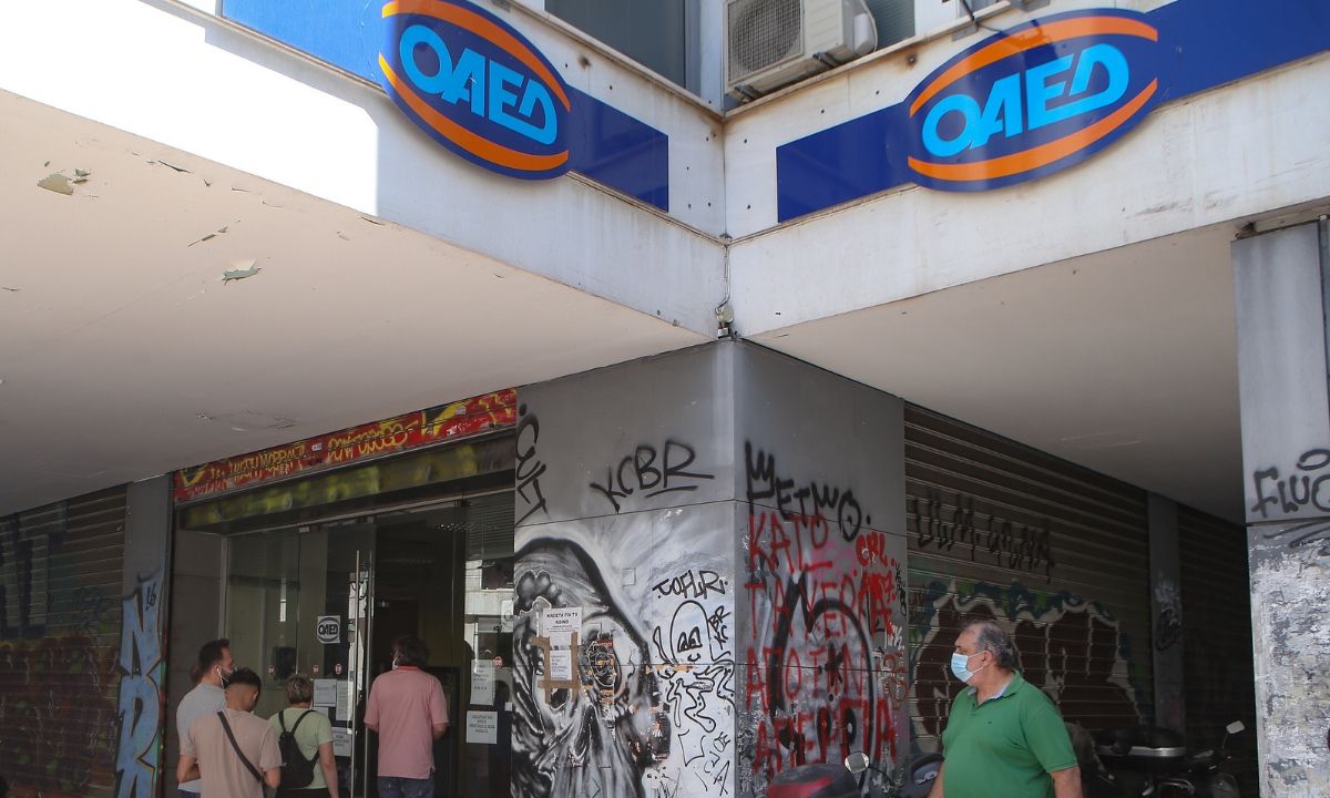 Βρεφονηπιακοί Σταθμοί - ΟΑΕΔ: Αναρτήθηκαν οι προσωρινοί πίνακες υποψηφίων για εργασία