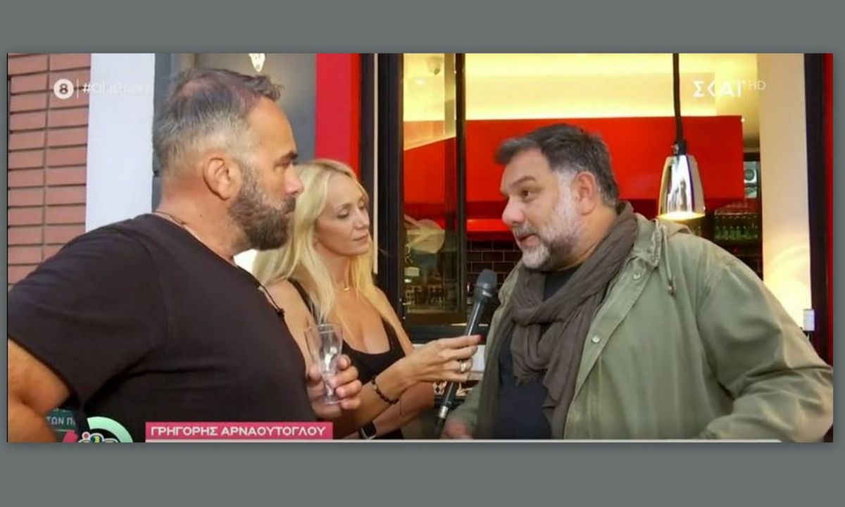 Γρηγόρης Αρναούτογλου: Δείτε τι αποκάλυψε για τον γιο του, Αναστάση που θα πάει Τρίτη Δημοτικού