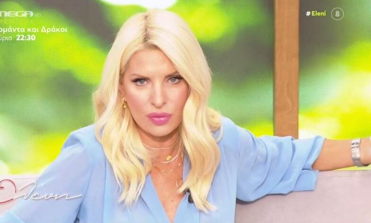 Ελένη Μενεγάκη: Η ανησυχία των παιδιών της: «Πού είσαι ρε μάνα;» - Τι συνέβη;