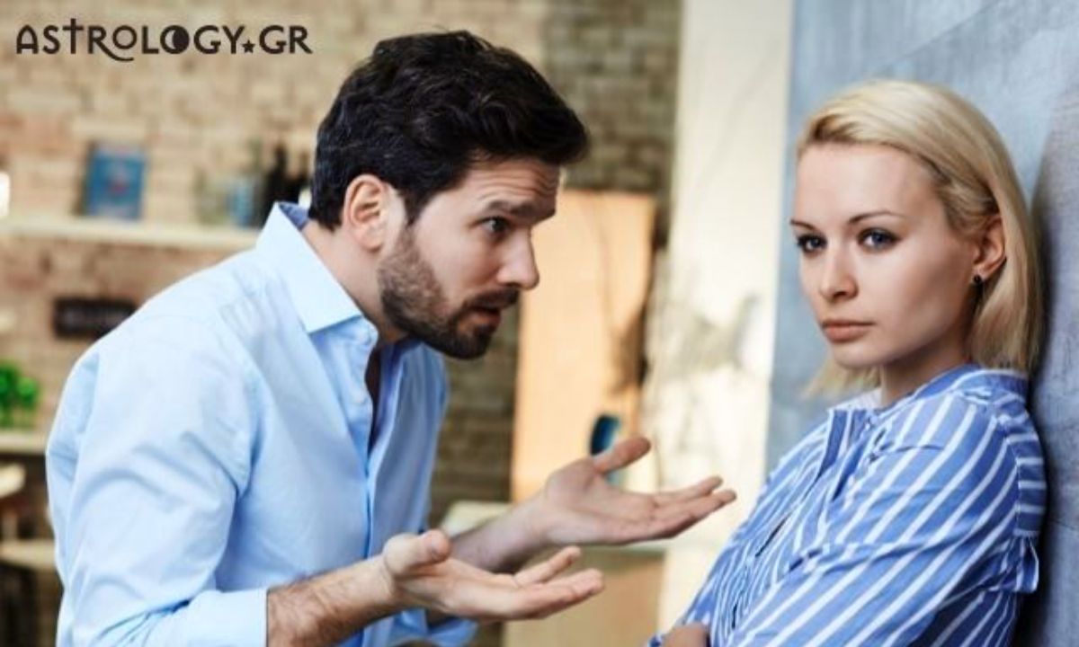 Αυτά τα ζώδια δεν πρόκειται ποτέ να συμφωνήσουν μαζί σου!