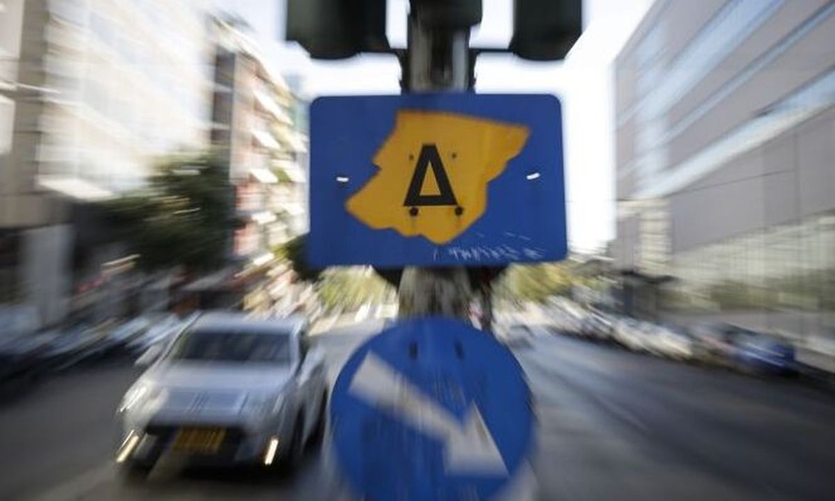 Δακτύλιος: Πότε επιστρέφει στο κέντρο της Αθήνας