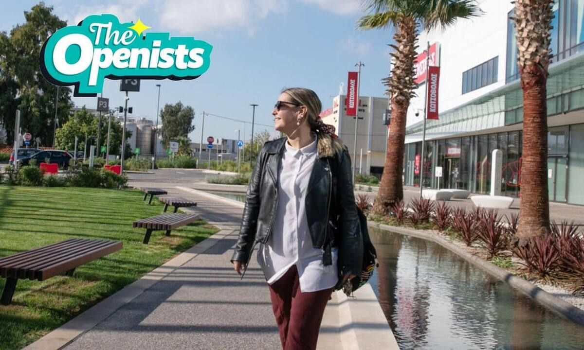 Μία βόλτα στο River West Οpen, μπορεί να γεμίσει ομορφιά τον κόσμο σου