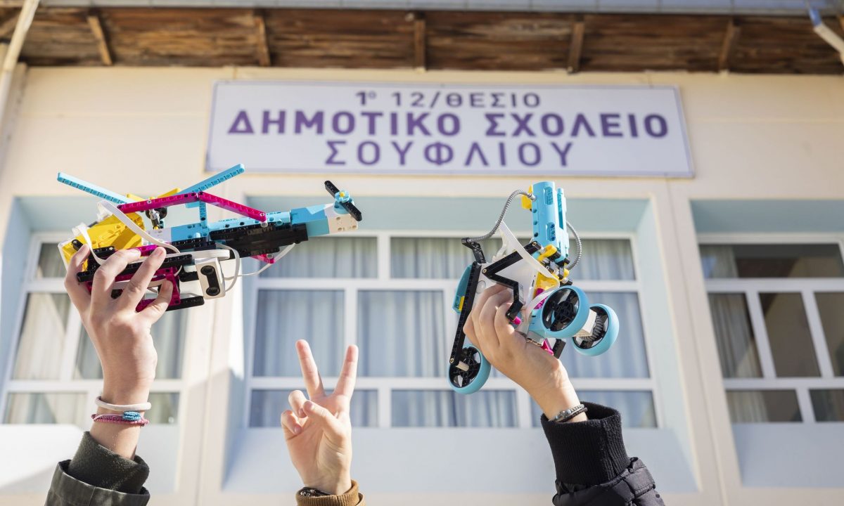 Αίθουσες ρομποτικής σε Αλεξανδρούπολη και Σουφλί από την Ένωση «Μαζί για το Παιδί» και τη Skroutz