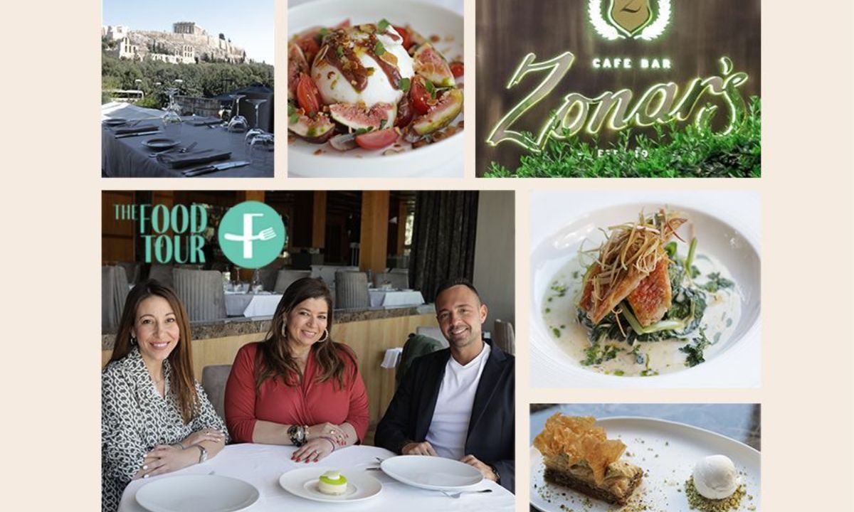 Dionysos Zonar's:Το σημείο σύμβολο της ελληνικής γαστρονομικής κουλτούρας (Από το blog της Majenco)