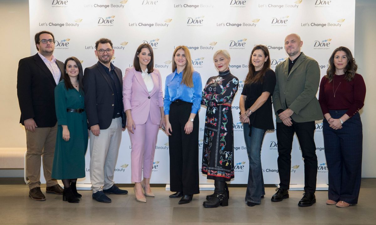 Dove Self-Εsteem Εvent: Μια εκδήλωση εστιασμένη στη χαμηλή αυτοπεποίθηση που βιώνει η νέα γενιά