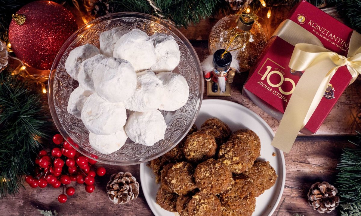Ζαχαροπλαστεία ΚΩΝΣΤΑΝΤΙΝΙΔΗΣ: Η χριστουγεννιάτικη παράδοση που μας ενώνει