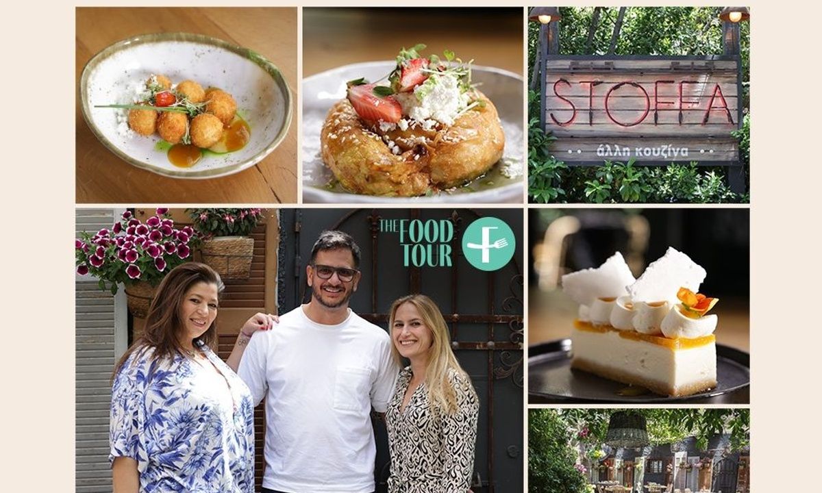Stoffa: ένα εστιατόριο-σημείο αναφοράς για το foodie crowd της Κηφισιάς (By Majenco)