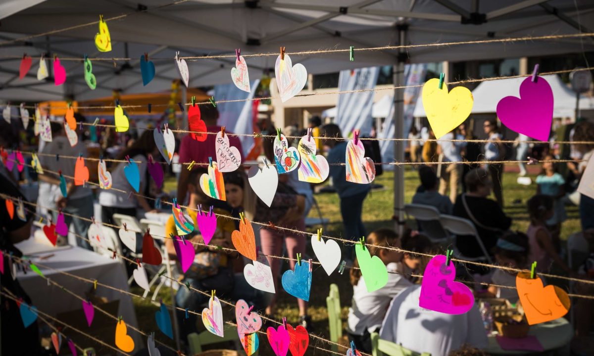 2ο Παιδικό Φεστιβάλ: «Μαζί… και στο Παιχνίδι!» - Μια γιορτή συμπερίληψης από το «Μαζί για το Παιδί»