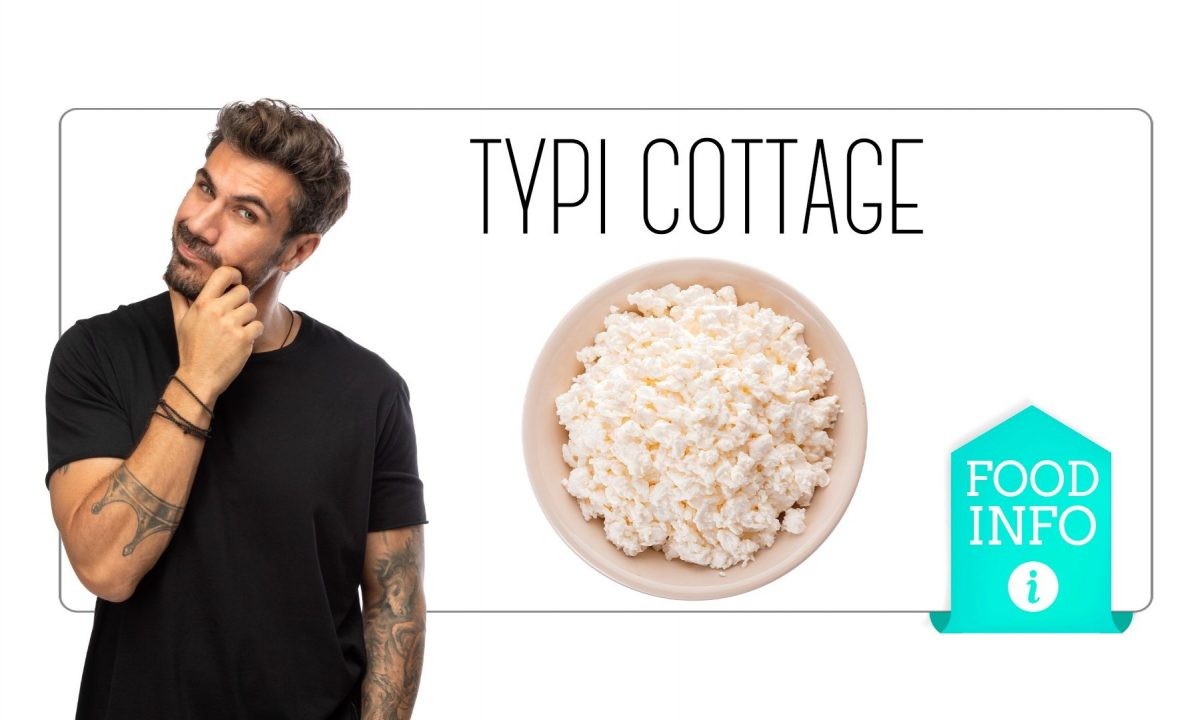 #FoodInfo - Τι πρέπει να γνωρίζετε για το τυρί cottage