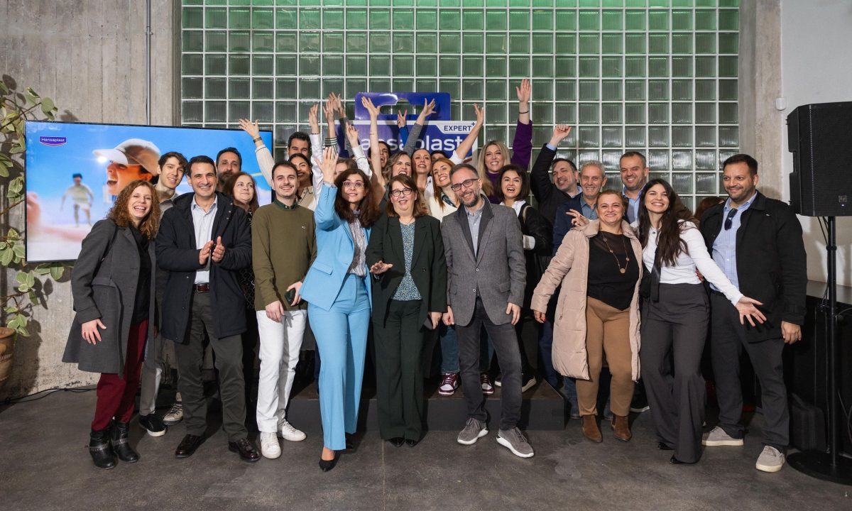 Hansaplast Second Skin Protection: Η καινοτομία που αλλάζει τα δεδομένα στην επούλωση πληγών