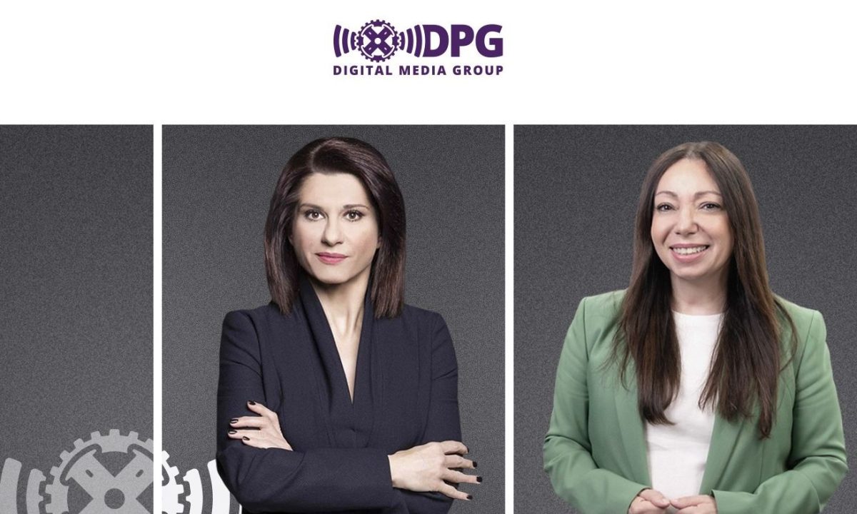 Διοικητικές αλλαγές στη DPG DIGITAL MEDIA GROUP