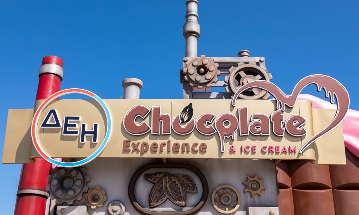 ΔΕΗ Chocolate & Ice Cream Experience: Το ψυχαγωγικό πάρκο σοκολάτας μαζί σας και το καλοκαίρι