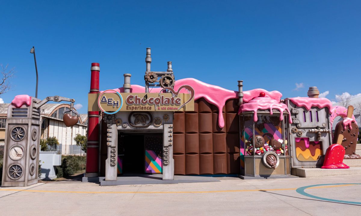 Ο πιο γλυκός (και εκπαιδευτικός) διαγωνισμός για όλη την οικογένεια είναι εδώ!