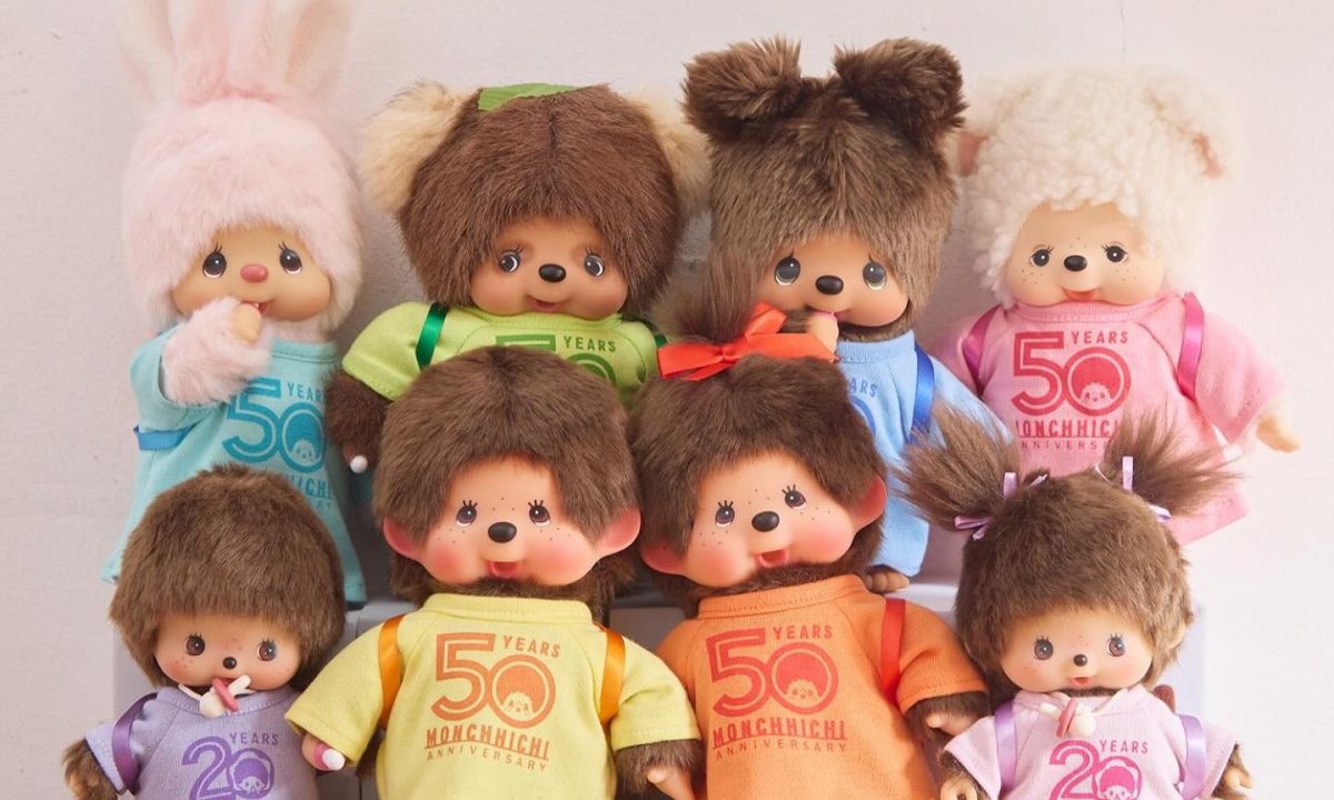 Πριν από τα Labubu υπήρχαν τα Monchhichi - Θα γίνουν η νέα εμμονή της Gen Z;