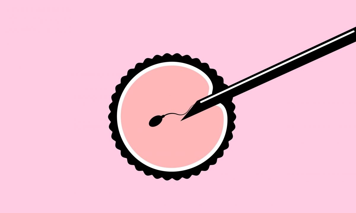 Εξωσωματική γονιμοποίηση: 10 πράγματα που πρέπει να ξέρετε πριν ξεκινήσετε