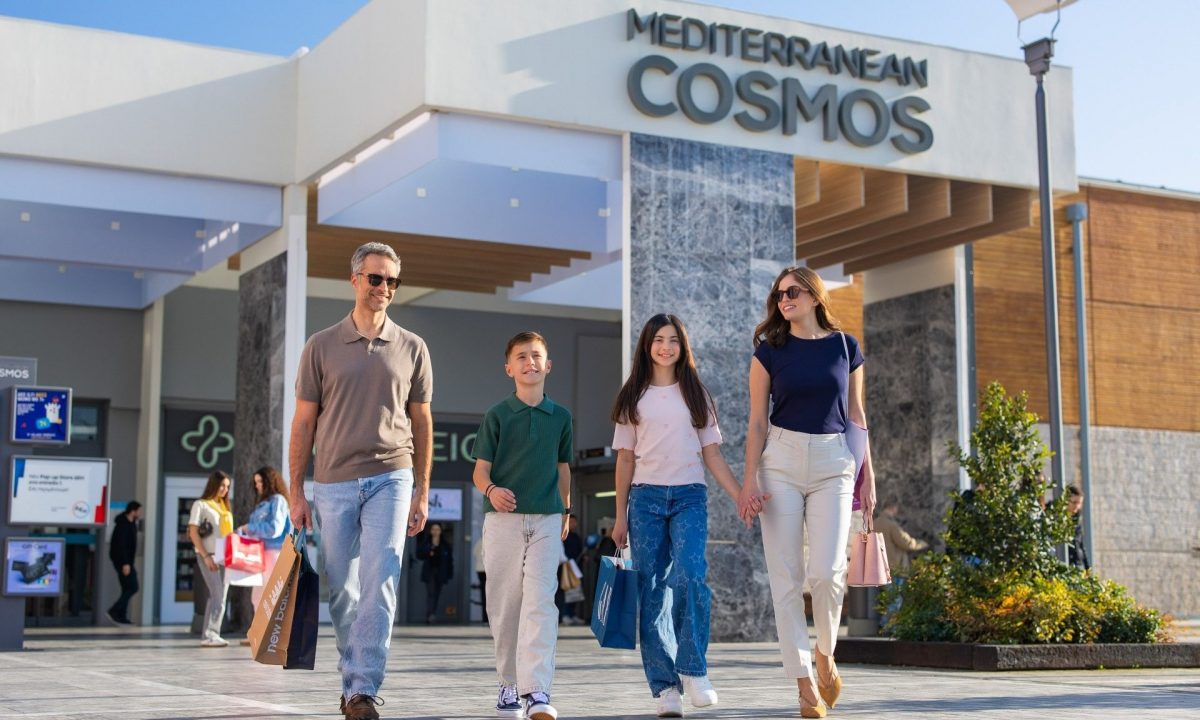 Back to School στο Mediterranean Cosmos! Μια ολοκληρωμένη εμπειρία shopping και διασκέδασης!