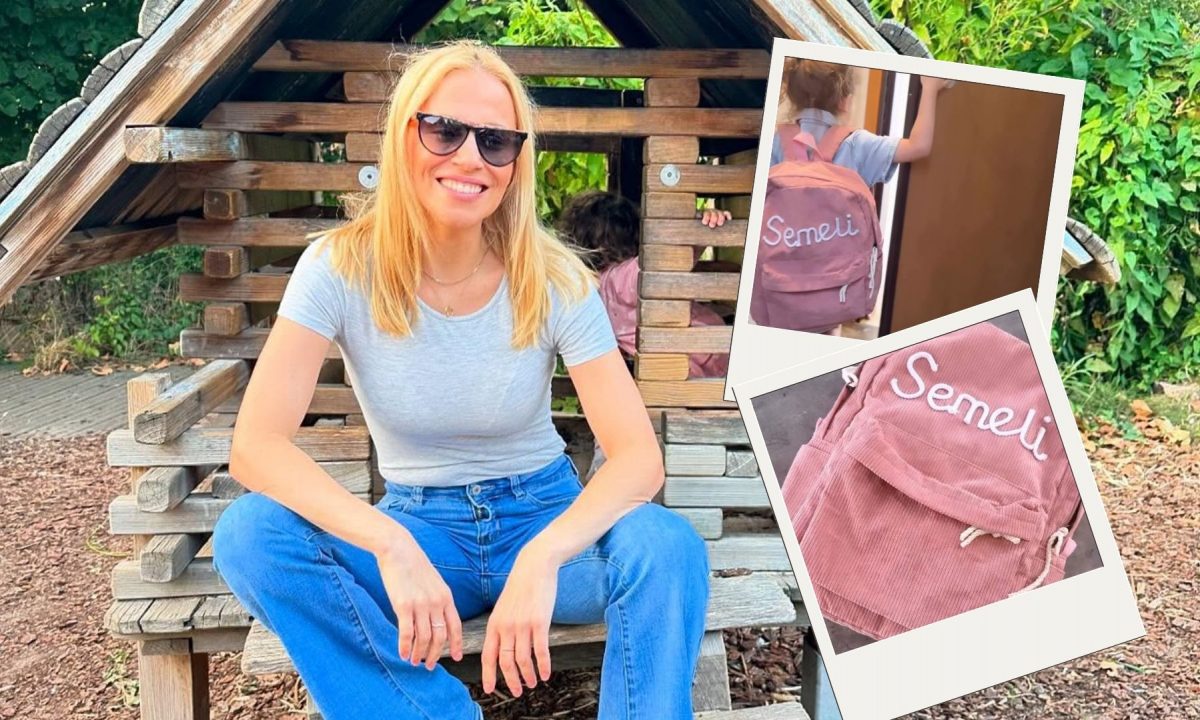 Πρώτη μέρα στο σχολείο: Το άγχος της Νάντιας Μπουλέ και κάθε μαμάς