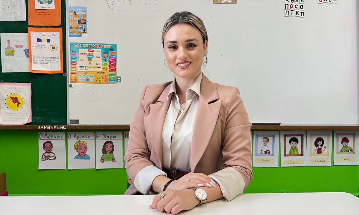 Νέα ζωή στη Φουρνά: Πώς μία εκπαιδευτικός και η κοινότητα αναγεννούν τα χωριά της Ελλάδας