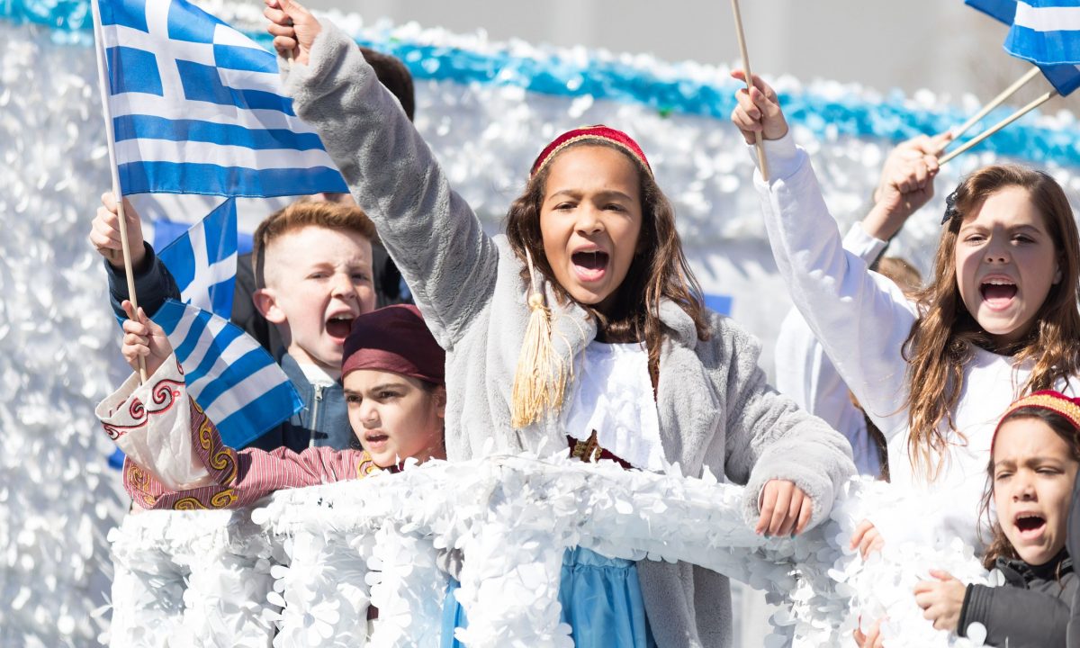 28η Οκτωβρίου: Δωρεάν επισκέψεις σε μουσεία και 4 δραστηριότητες για να κάνετε με τα παιδιά σας