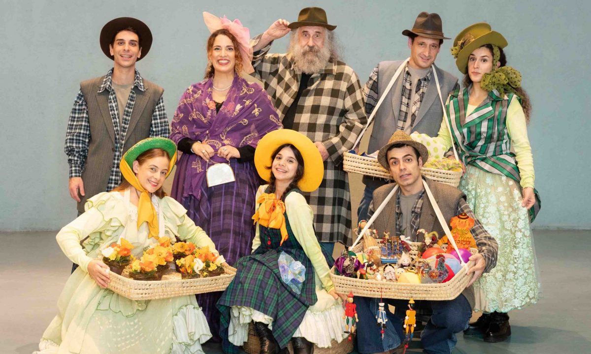 «Το παιχνίδι της χαράς» στο θέατρο Κιβωτός από την παιδική σκηνή Κάρμεν Ρουγγέρη