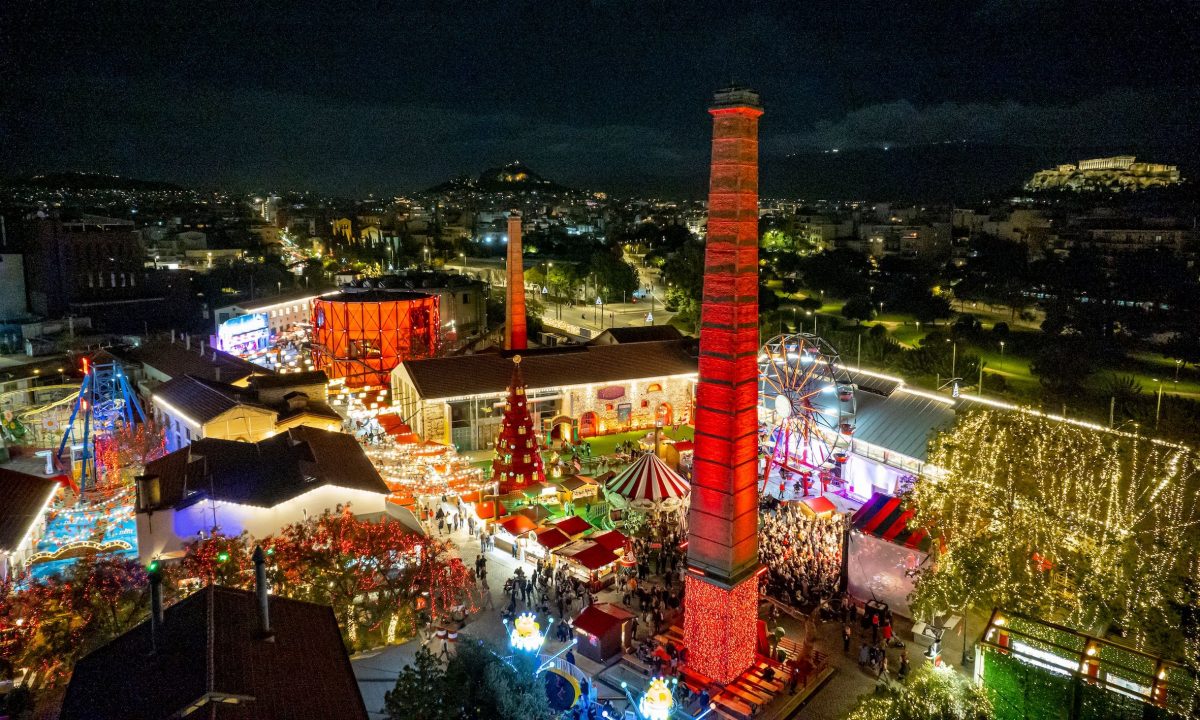 Η καρδιά των Χριστουγέννων χτυπά και φέτος στην Τεχνόπολη! Το ΔΕΗ CHRISTMAS FACTORY επιστρέφει