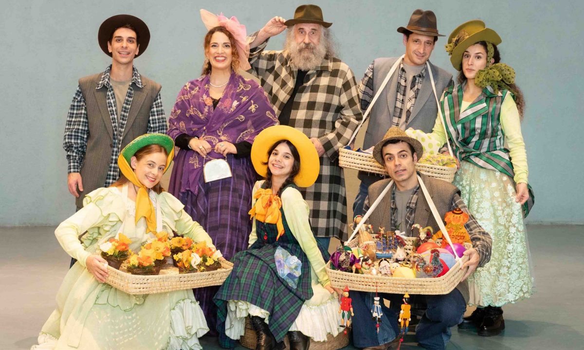 «Το παιχνίδι της χαράς»: Βασισμένο στην νουβέλα της Έληνορ Πόρτερ «Πολυάννα»