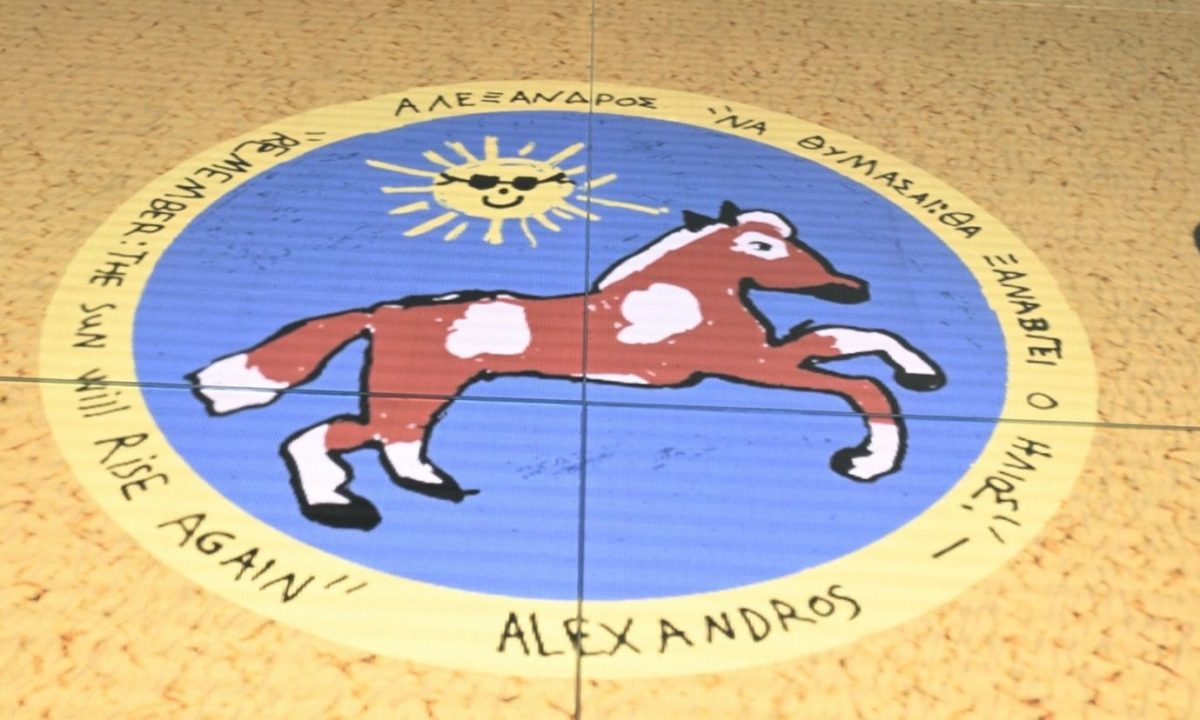 «Αλέξανδρος»: Μια φιλανθρωπική γιορτή γεμάτη ελπίδα για τα παιδιά που δίνουν τον δικό τους αγώνα