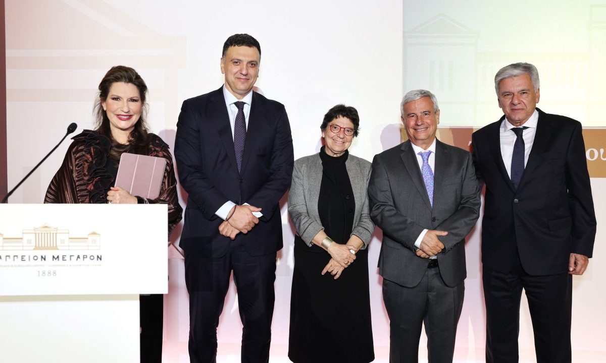 Βράβευση του Ιδρύματος Ευγενίδου από την Επιτροπή Ολυμπίων και Κληροδοτημάτων στο Ζάππειο Μέγαρο