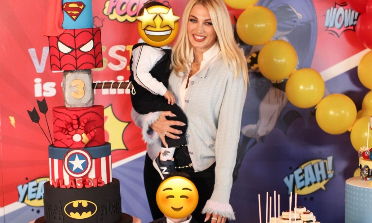 Το απόλυτο super hero πάρτι: Η Κωνσταντίνα Σπυροπούλου γιόρτασε τα 3α γενέθλια του Βλάσση