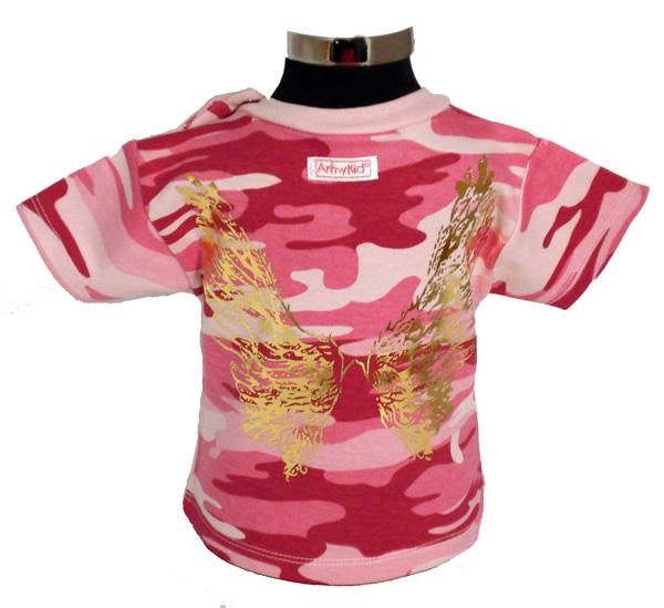 Ο μικρός σας στρατιώτης!