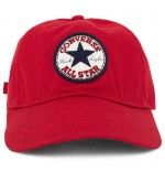 Μοδάτα καπέλα για τα αγοράκια σας!