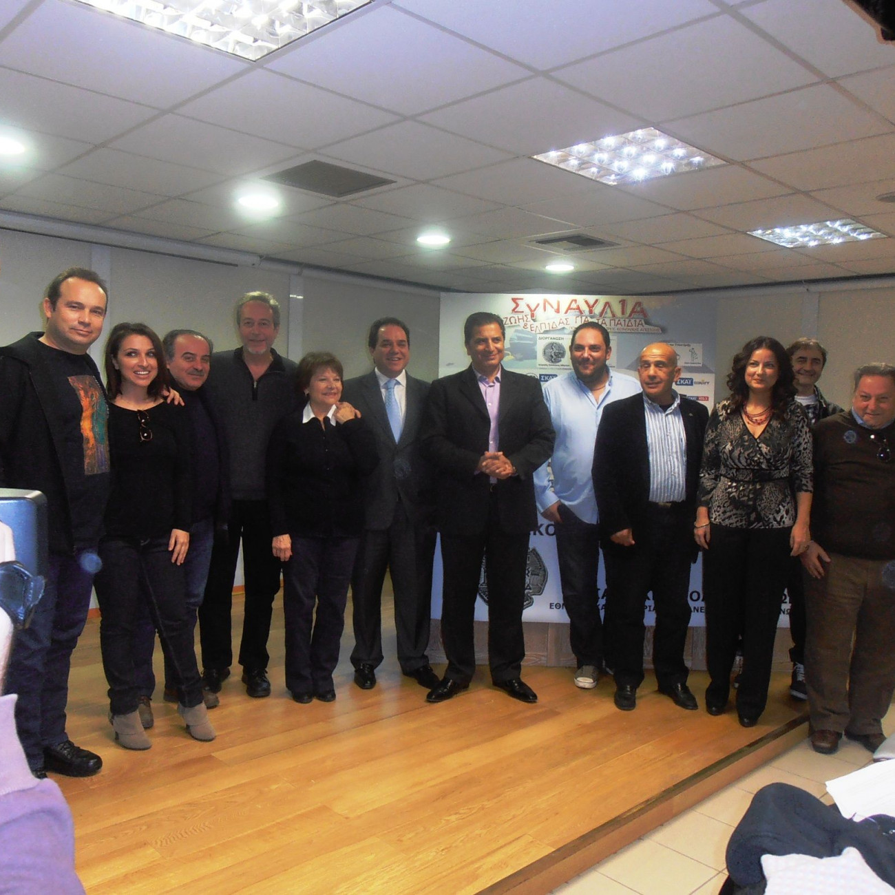 Τρίτη 11 Δεκεμβρίου, Παγκόσμια Ημέρα για τα Παιδιά: Δίνουμε όλοι το «παρών» στη Συναυλία Ζωής και Ελπίδας για τα Παιδιά στο Κλειστό Γήπεδο Μπάσκετ Ο.Α.Κ.Α