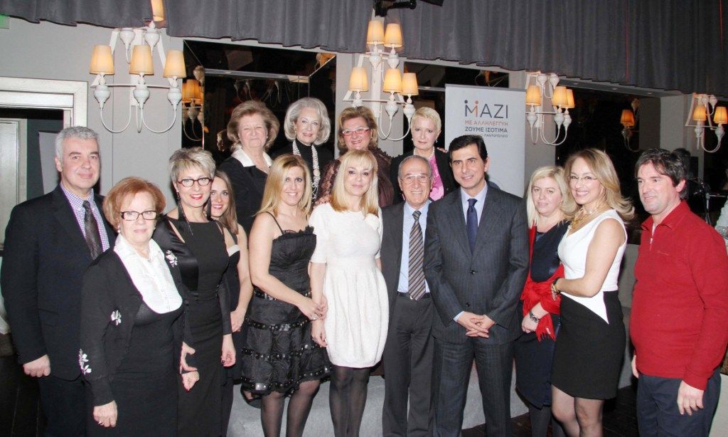 Το Κοινωνικό Παντοπωλείο γιόρτασε την επιτυχία του!