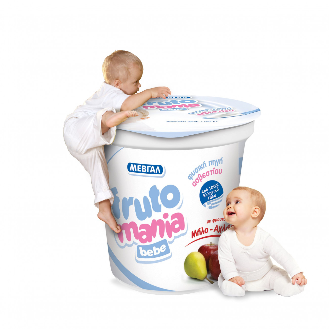 Η ΜΕΒΓΑΛ στην βρεφική διατροφή με το νέο frutomania bebe!