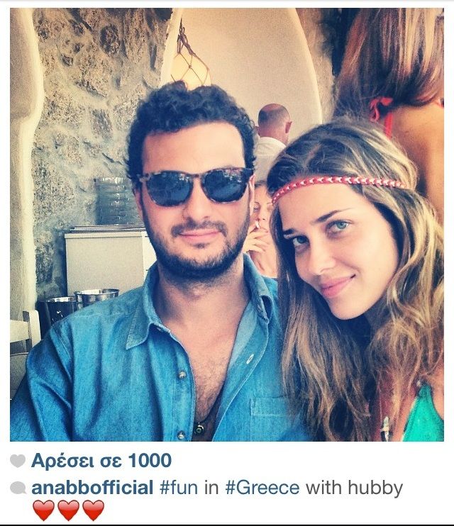 Ήρθε χθες στην Ελλάδα το τοπ μόντελ Άννα Μπεατρίζ Μπάρος! (φωτογραφίες)