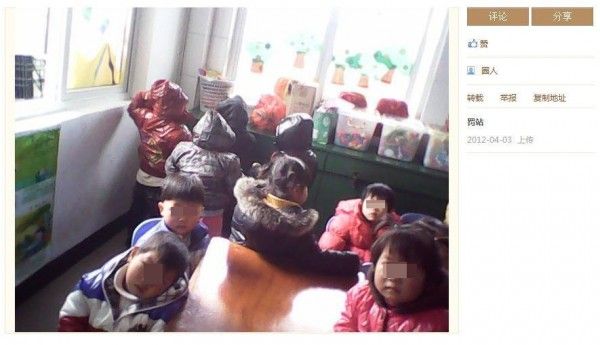 Σοκαριστικές εικόνες! Δασκάλα σε παιδικό σταθμό τιμωρεί με βασανιστήρια τα νήπια!