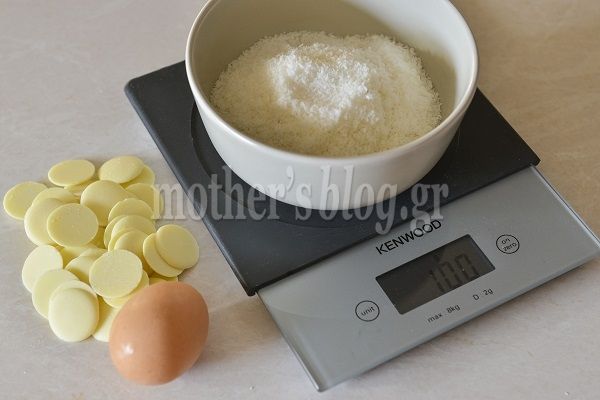 Συνταγή για απίθανα μπισκότα λευκής σοκολάτας με καρύδα από τον Γιώργο Γεράρδο