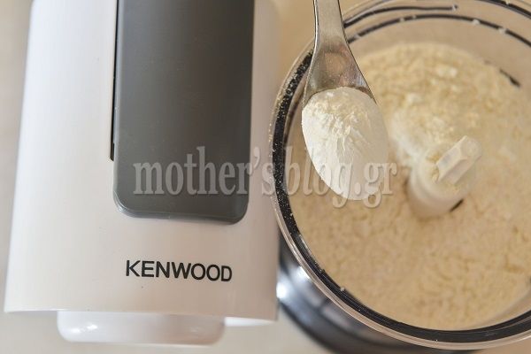 Συνταγή για απίθανα μπισκότα λευκής σοκολάτας με καρύδα από τον Γιώργο Γεράρδο