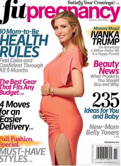 Η πρώτη φωτογραφία του γιου της Ιβάνκα Τραμπ και το άλμπουμ της εγκυμοσύνης της