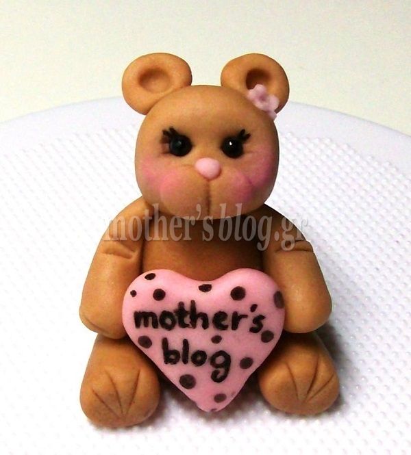 My cakes- Hobby: Φτιάχνουμε ζαχαρωτό αρκουδάκι για να διακοσμήσουμε τα γλυκά μας!