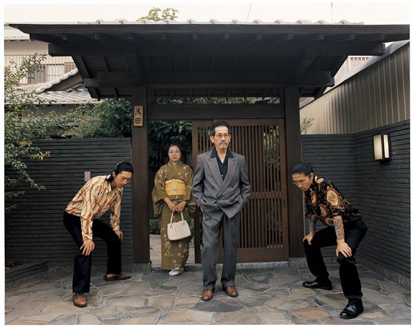 Μία τρελή τρελή οικογένεια! (φωτογραφίες)